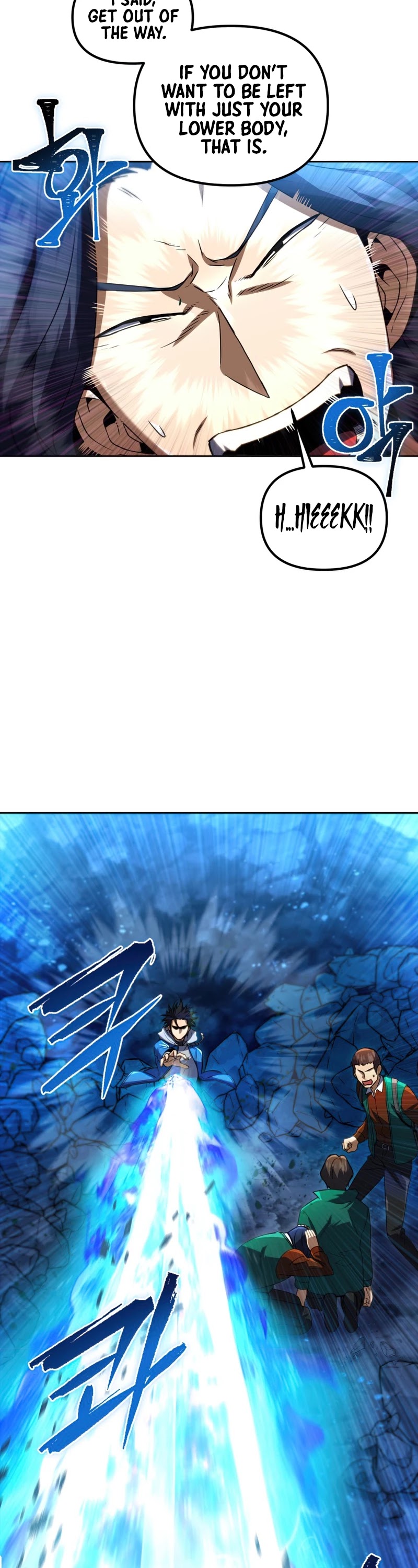 Maxed Out Leveling chapter 31 page 26