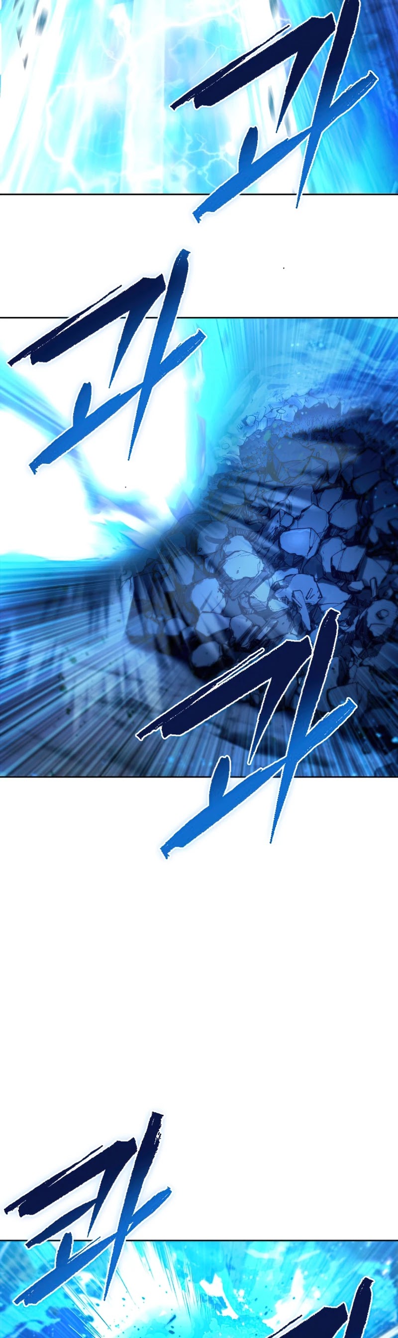 Maxed Out Leveling chapter 31 page 27