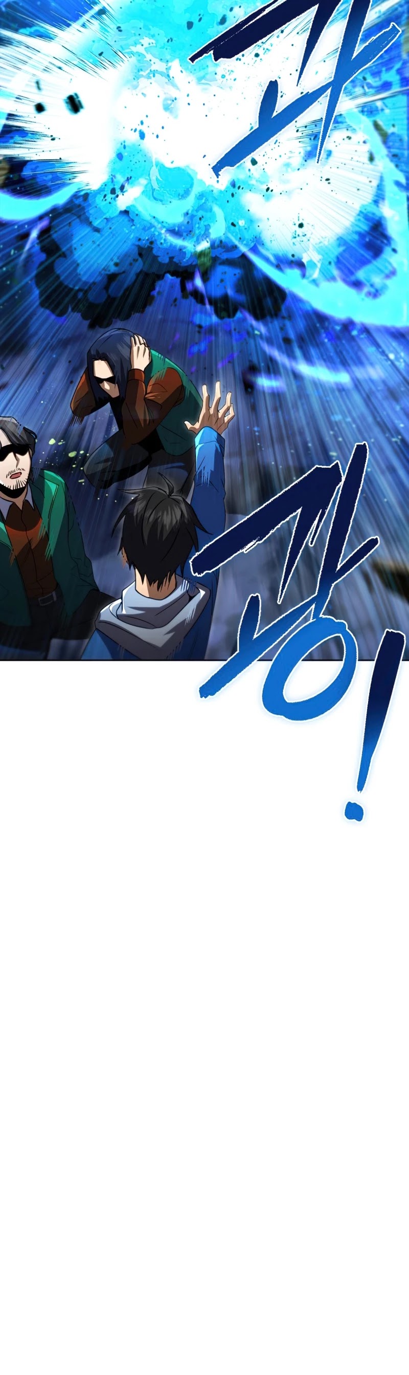 Maxed Out Leveling chapter 31 page 28