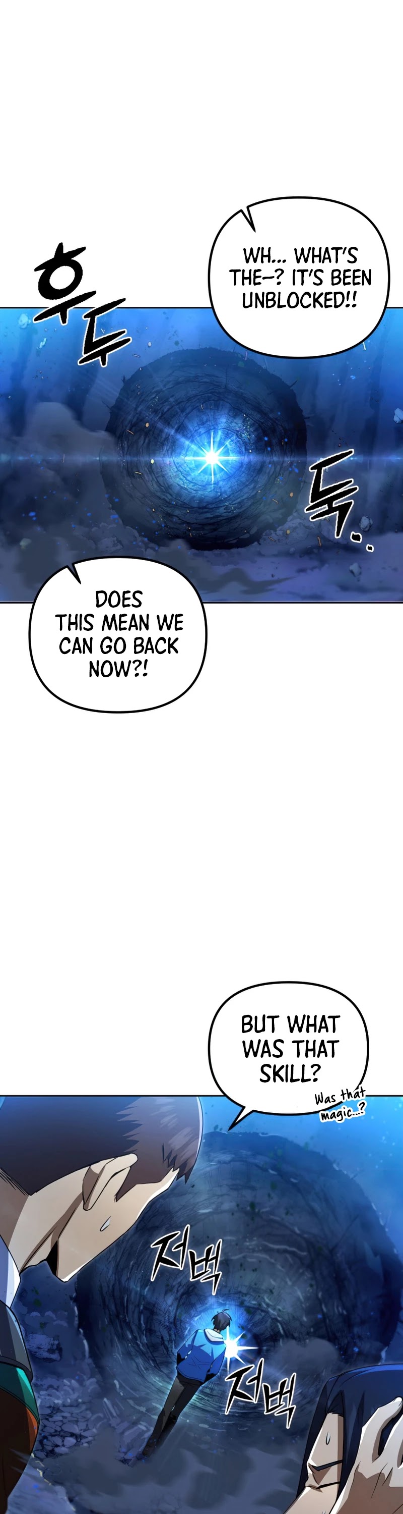 Maxed Out Leveling chapter 31 page 29