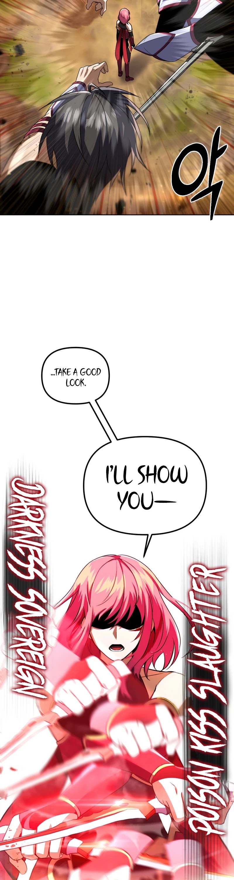 Maxed Out Leveling chapter 31 page 41