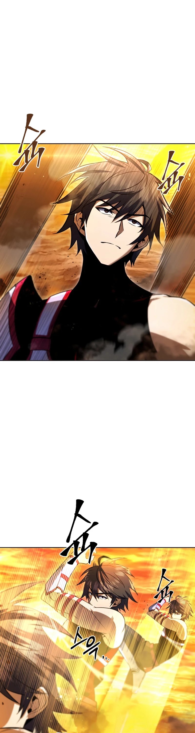 Maxed Out Leveling chapter 31 page 47