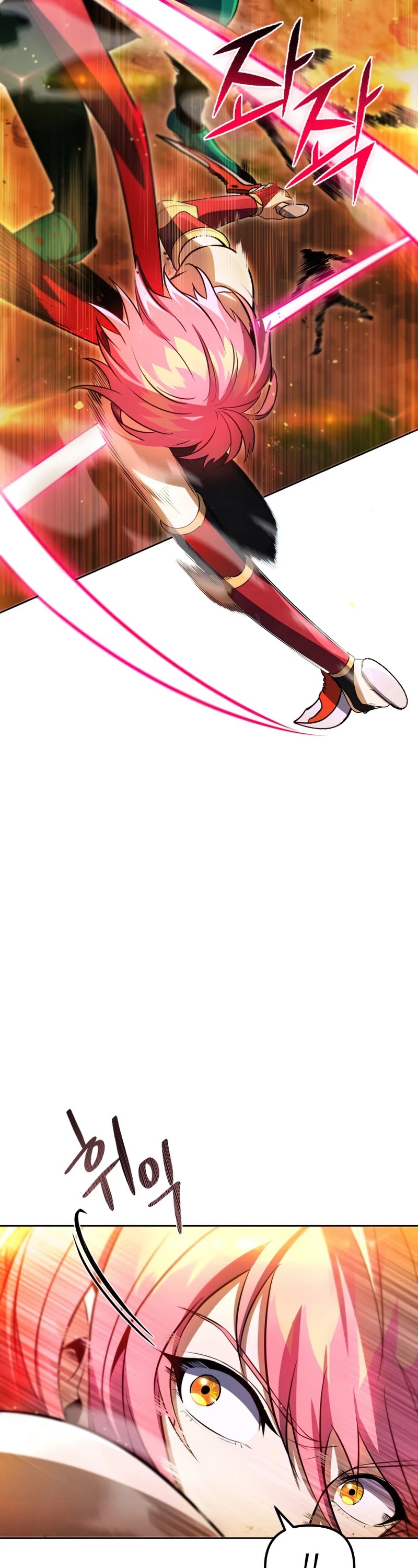 Maxed Out Leveling chapter 31 page 52