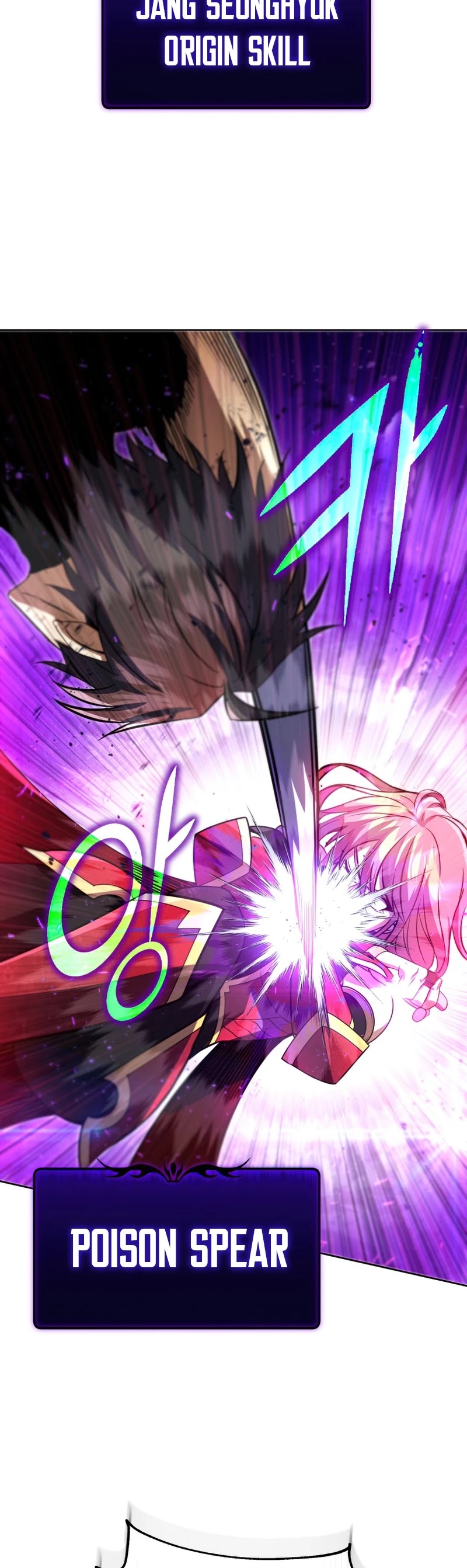 Maxed Out Leveling chapter 31 page 54