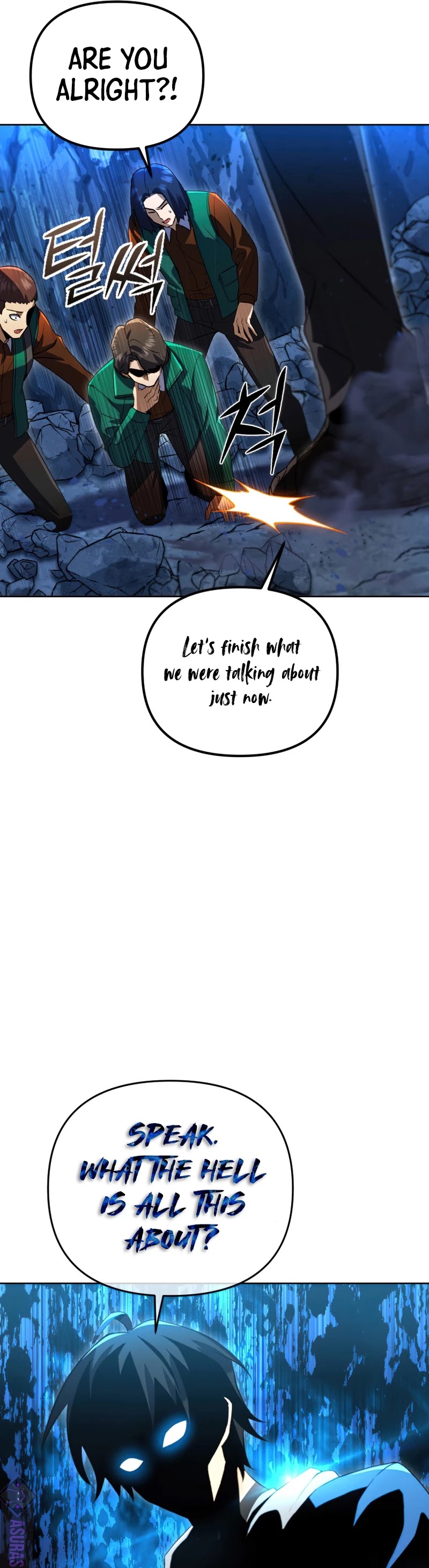 Maxed Out Leveling chapter 31 page 7