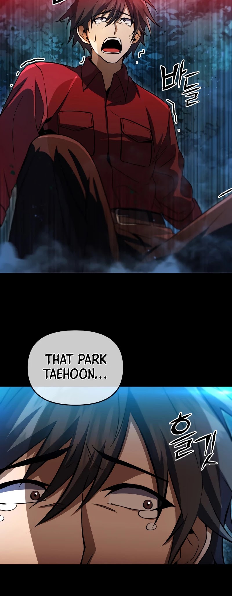 Maxed Out Leveling chapter 32 page 17