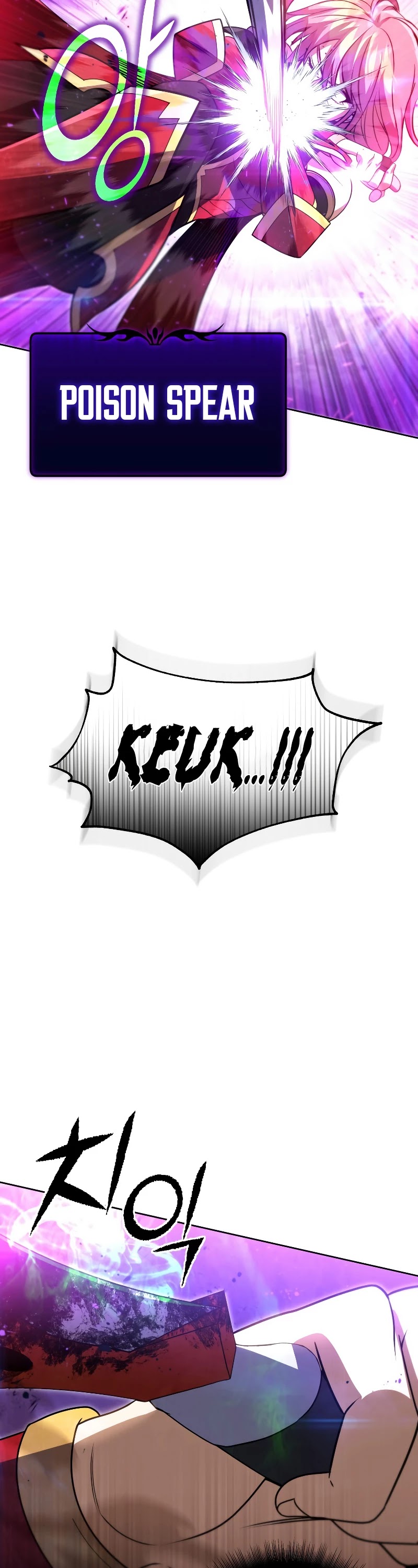 Maxed Out Leveling chapter 32 page 3