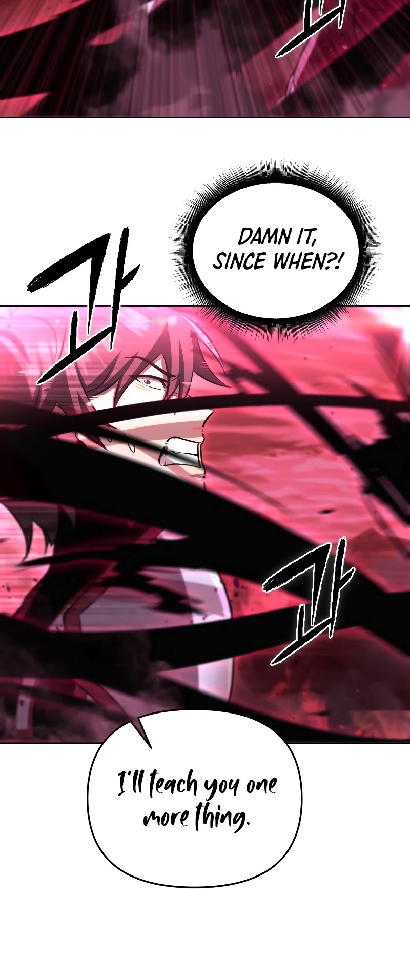 Maxed Out Leveling chapter 32 page 32