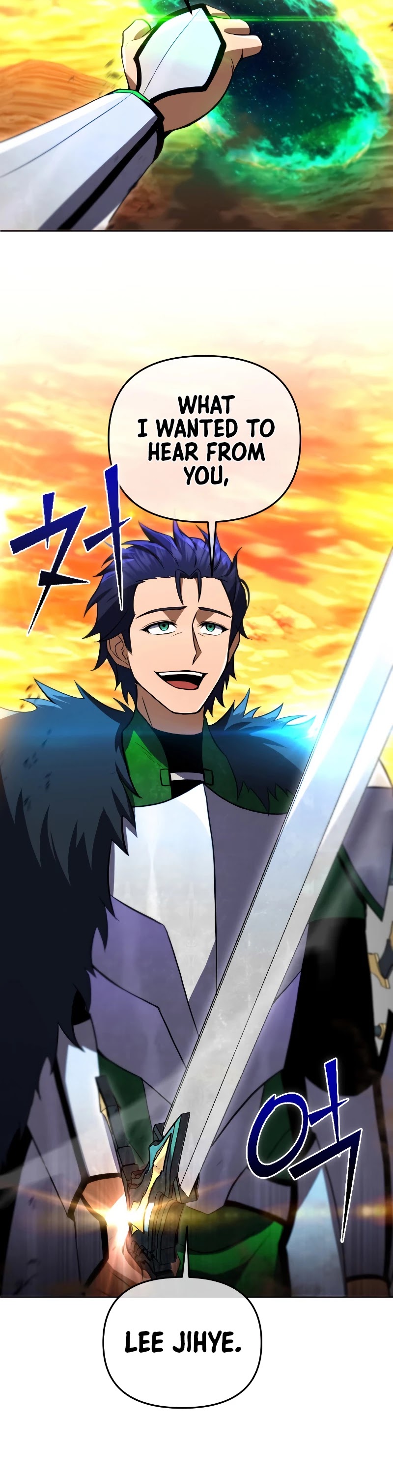 Maxed Out Leveling chapter 32 page 42