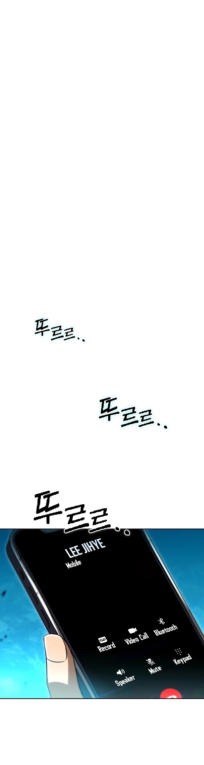 Maxed Out Leveling chapter 32 page 45