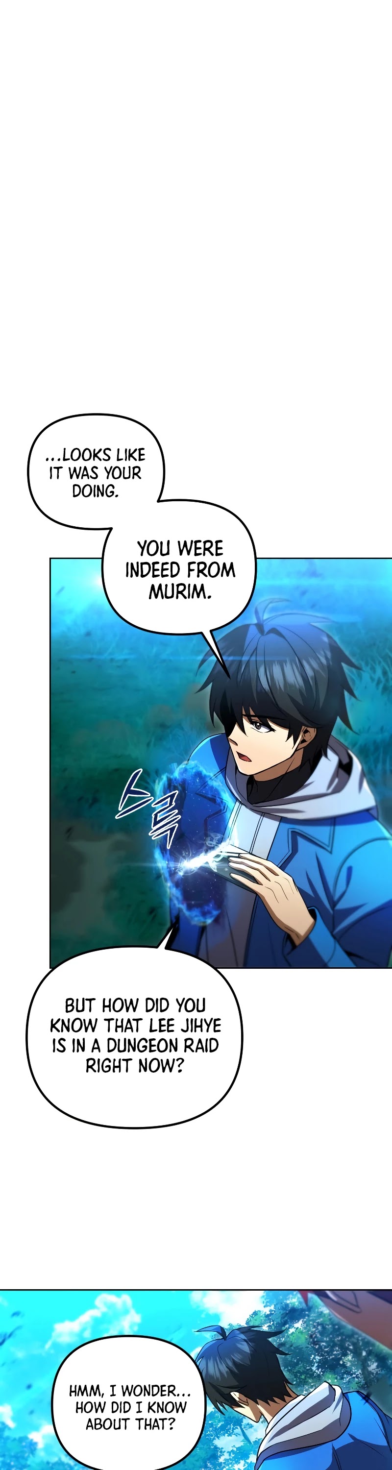 Maxed Out Leveling chapter 32 page 50