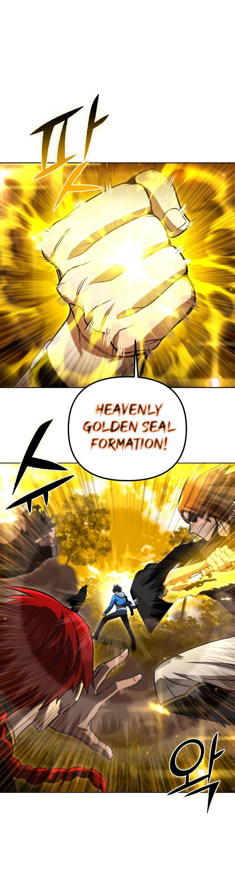 Maxed Out Leveling chapter 32 page 58