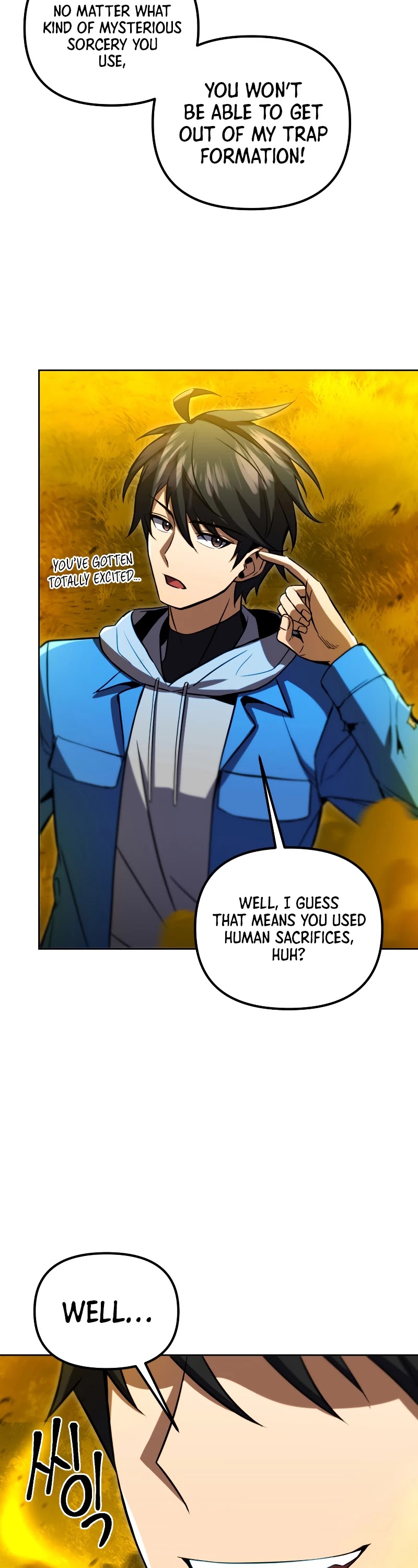 Maxed Out Leveling chapter 33 page 33