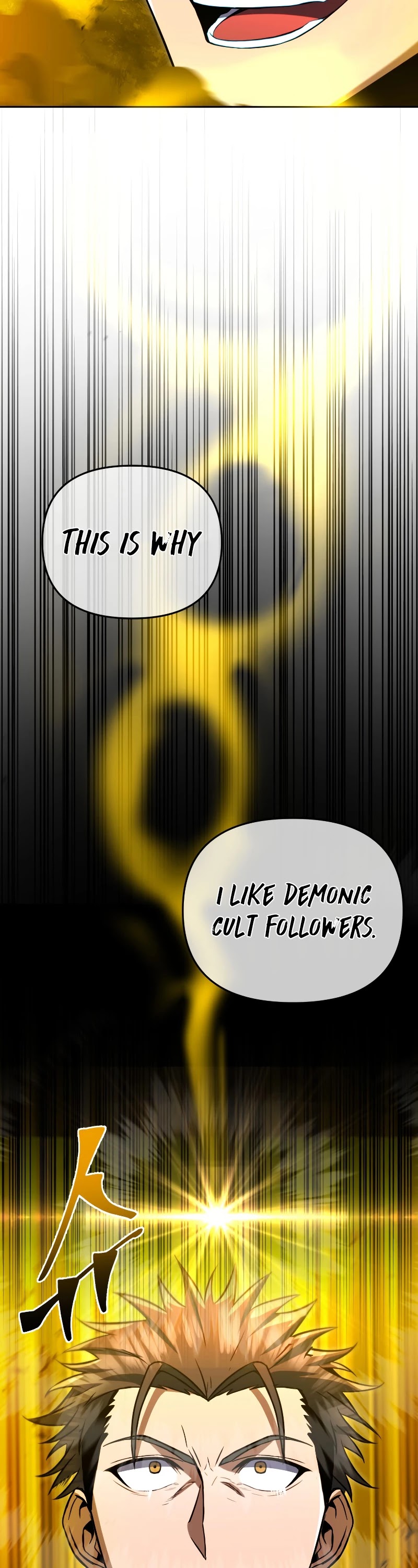 Maxed Out Leveling chapter 33 page 34