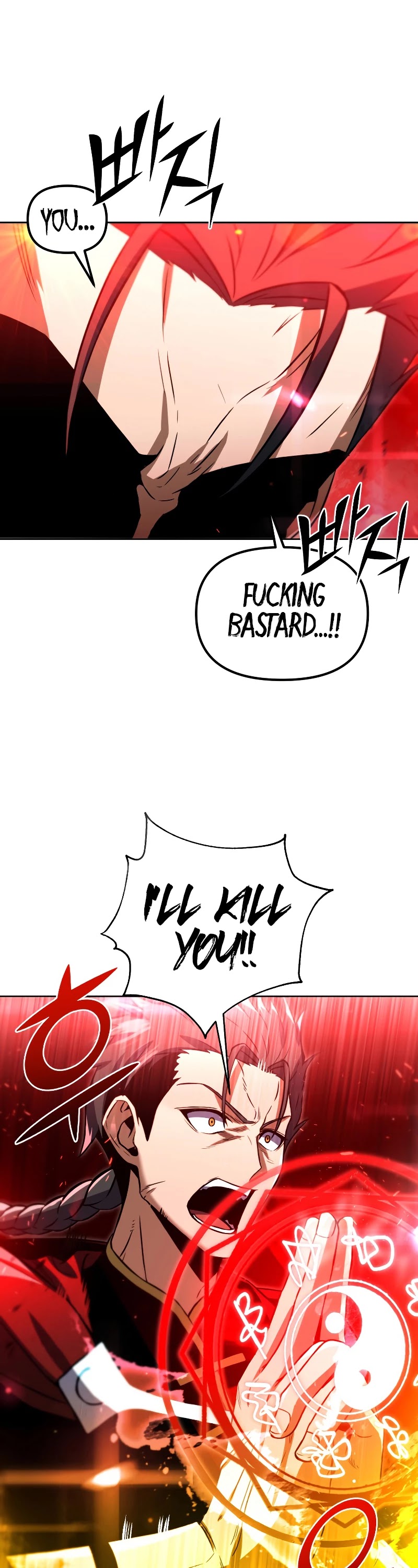 Maxed Out Leveling chapter 33 page 38