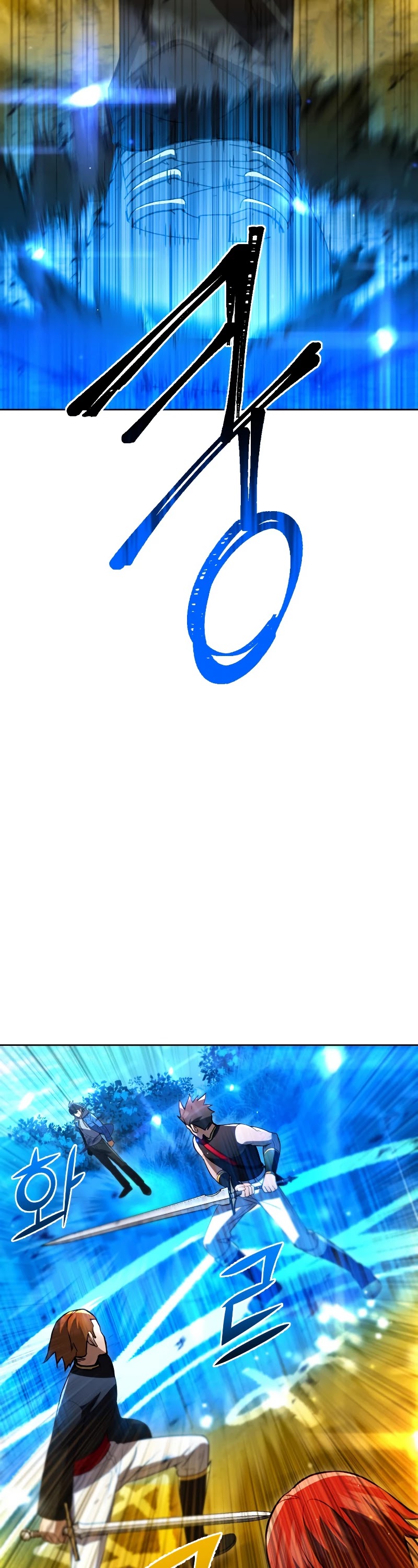 Maxed Out Leveling chapter 33 page 41