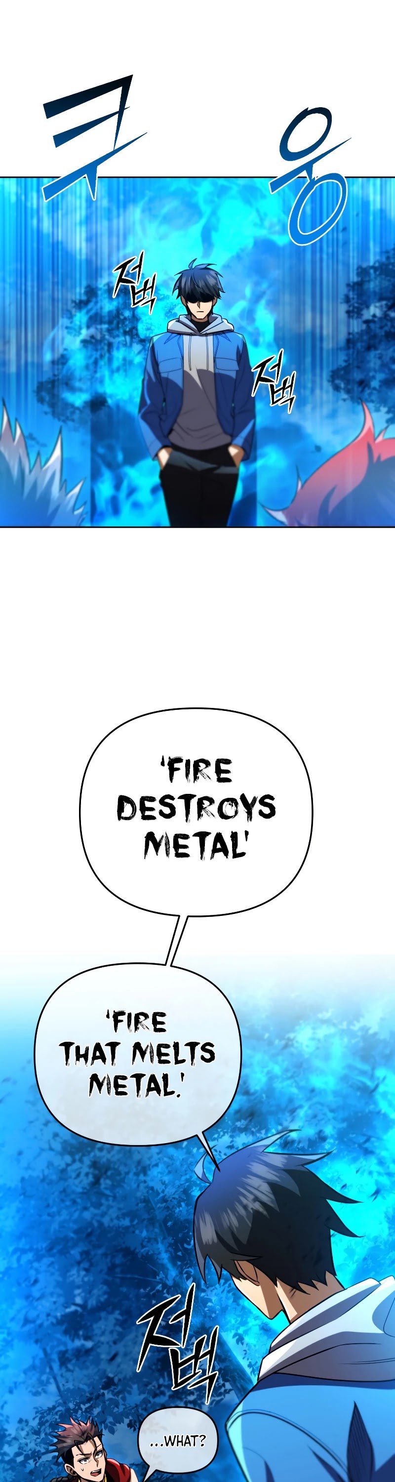 Maxed Out Leveling chapter 33 page 44