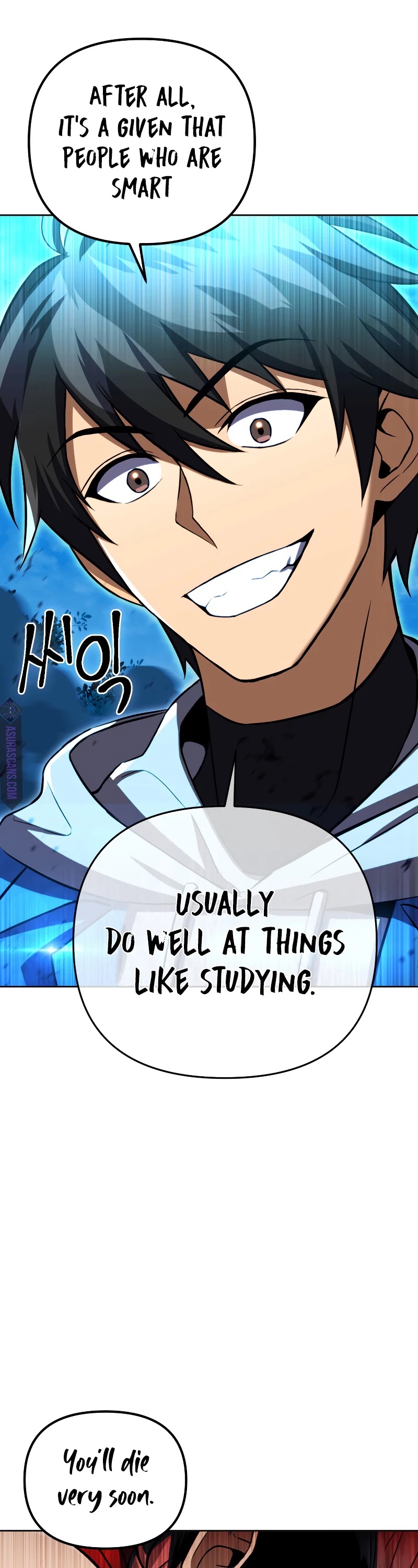 Maxed Out Leveling chapter 33 page 49