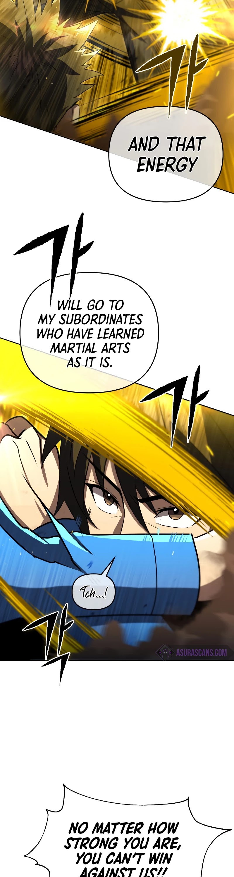 Maxed Out Leveling chapter 33 page 8