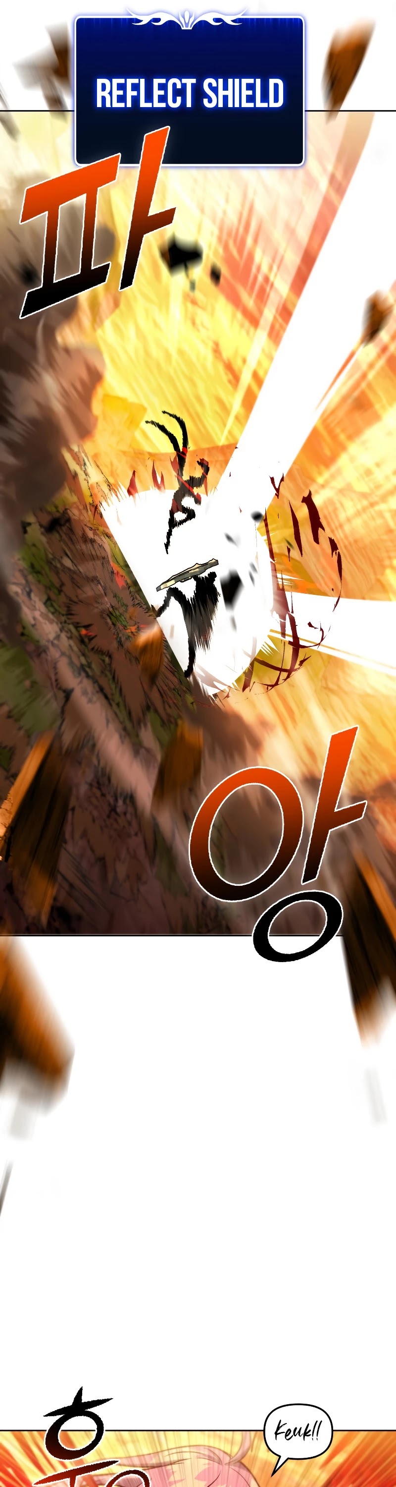 Maxed Out Leveling chapter 34 page 14