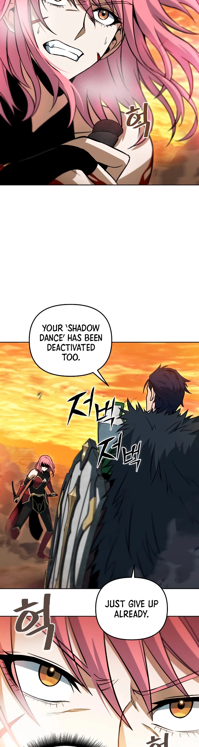 Maxed Out Leveling chapter 34 page 16