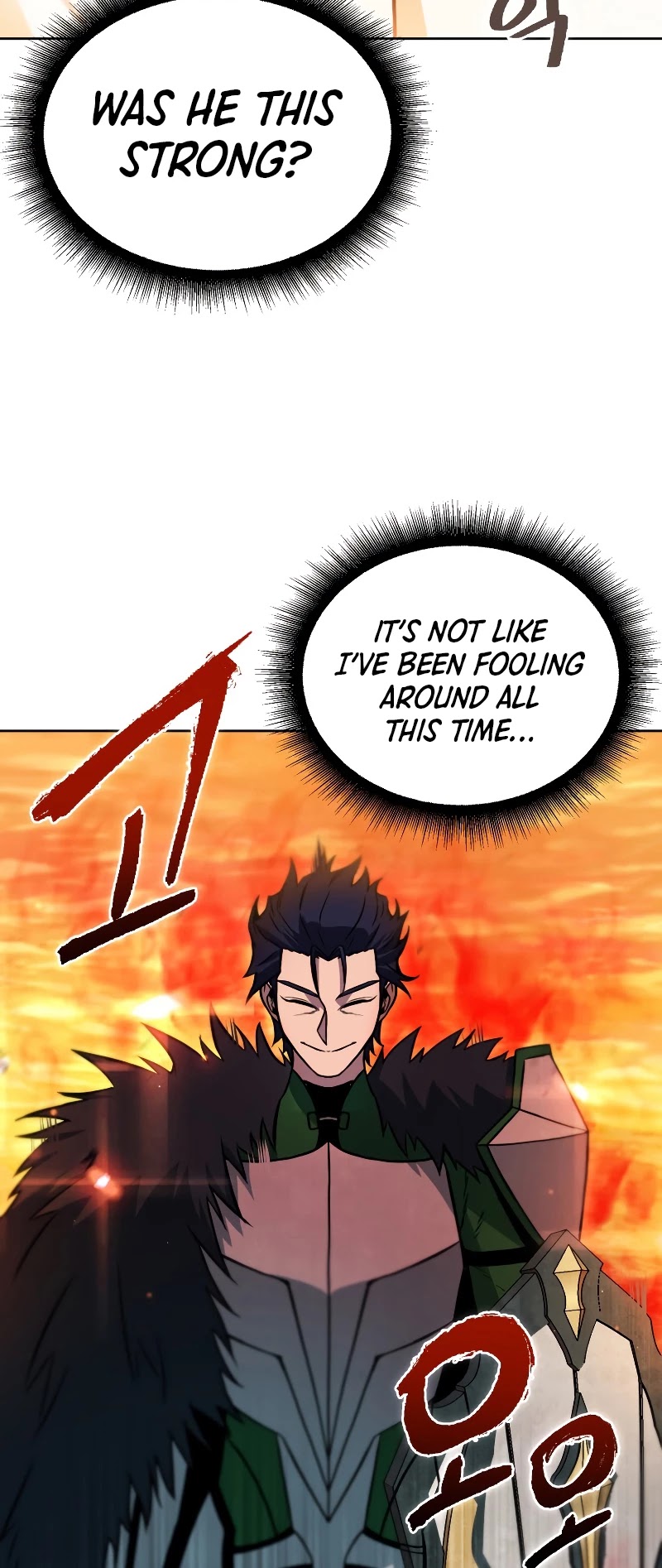 Maxed Out Leveling chapter 34 page 17