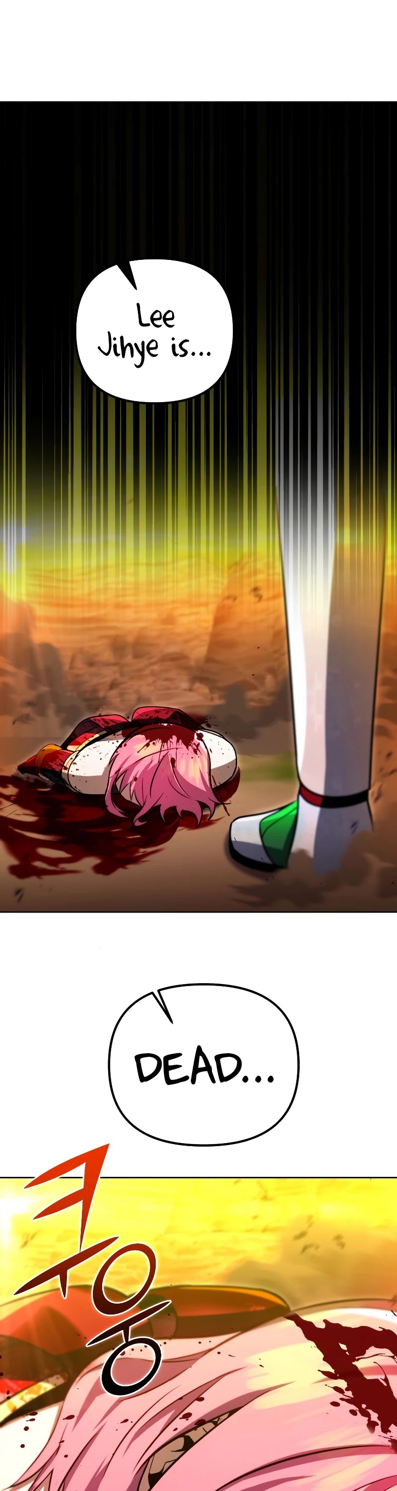 Maxed Out Leveling chapter 34 page 2