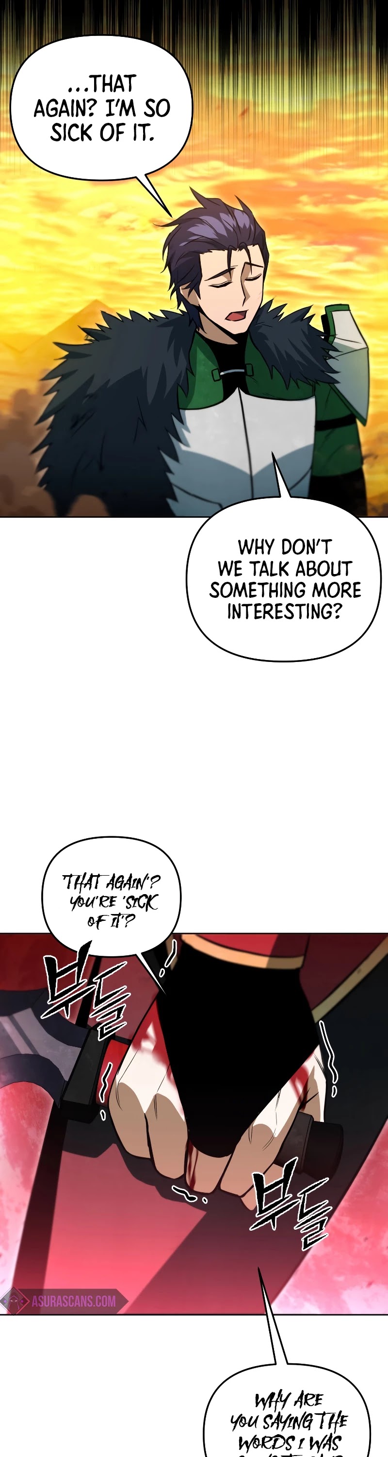 Maxed Out Leveling chapter 34 page 21