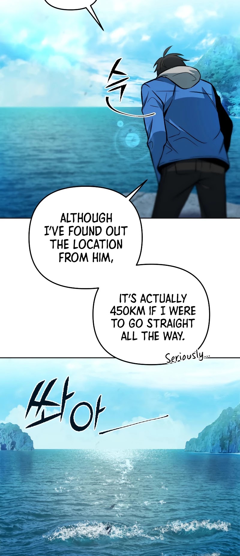 Maxed Out Leveling chapter 34 page 34