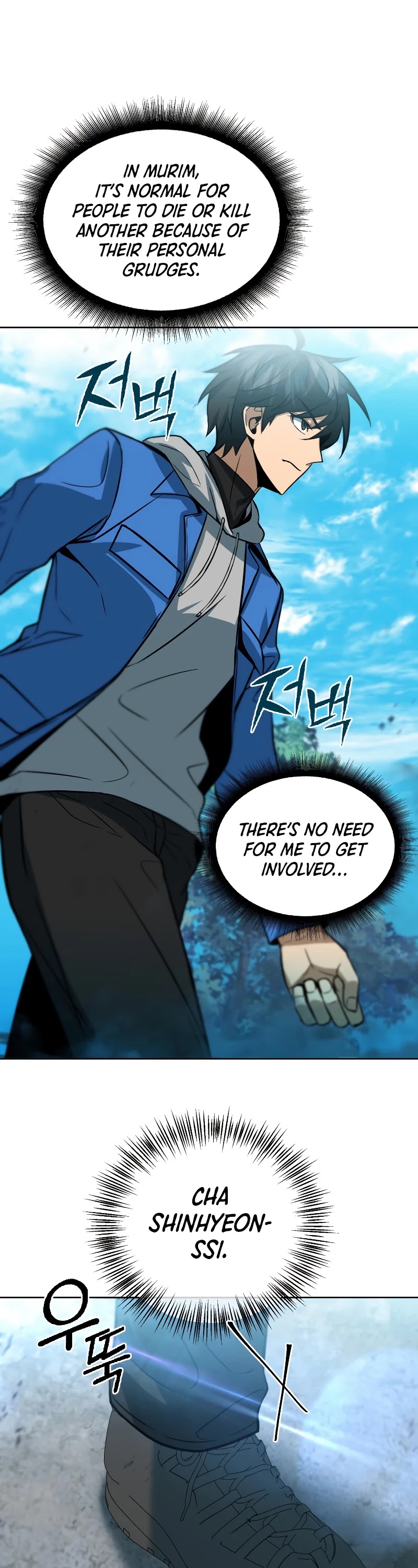 Maxed Out Leveling chapter 34 page 38