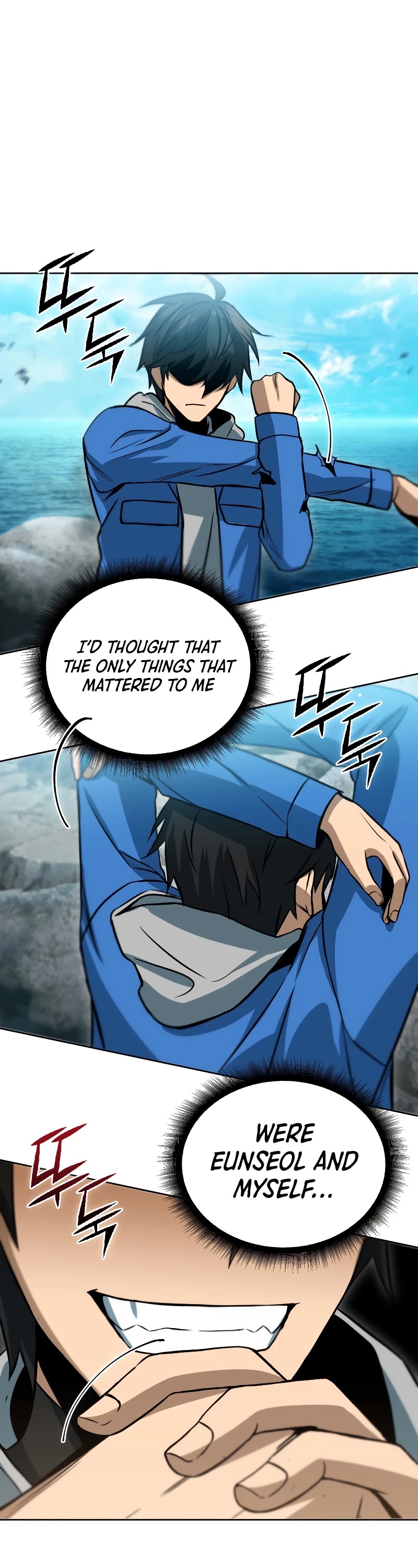 Maxed Out Leveling chapter 34 page 45