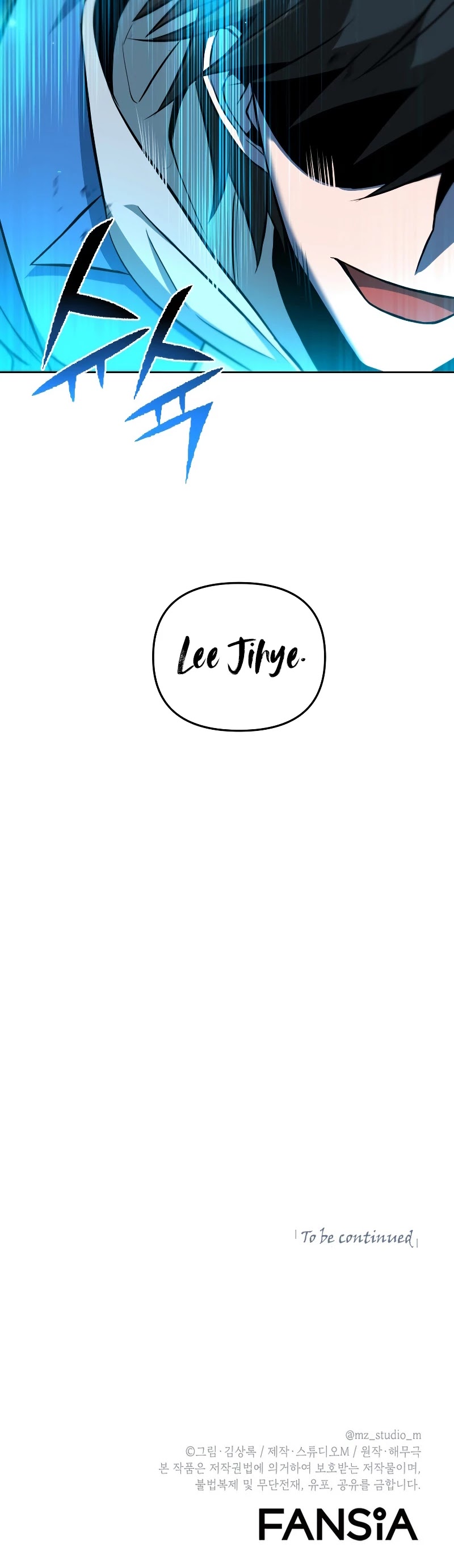 Maxed Out Leveling chapter 34 page 49