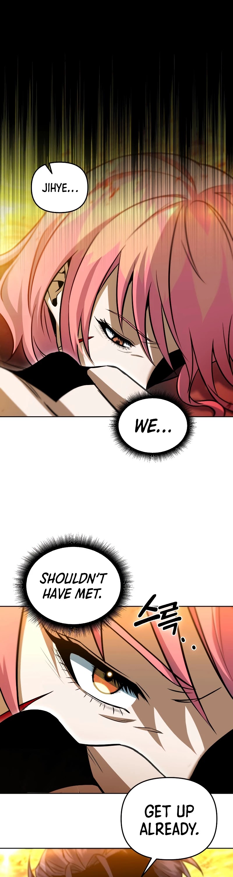 Maxed Out Leveling chapter 34 page 8