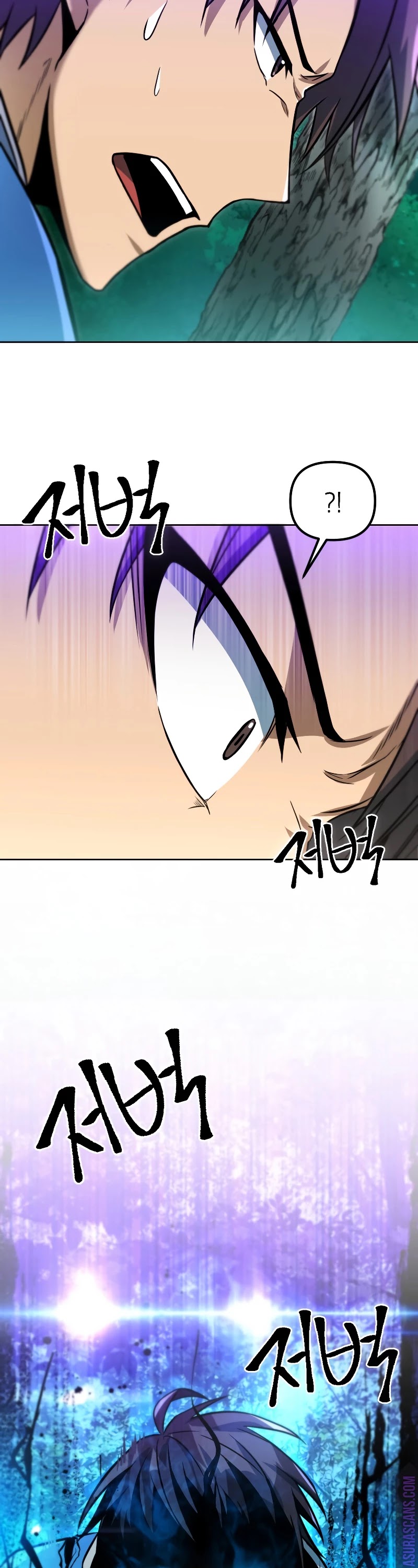 Maxed Out Leveling chapter 35 page 12