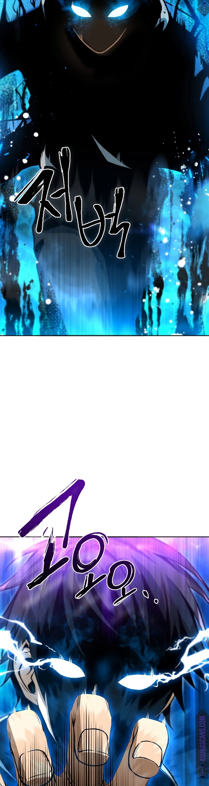 Maxed Out Leveling chapter 35 page 13