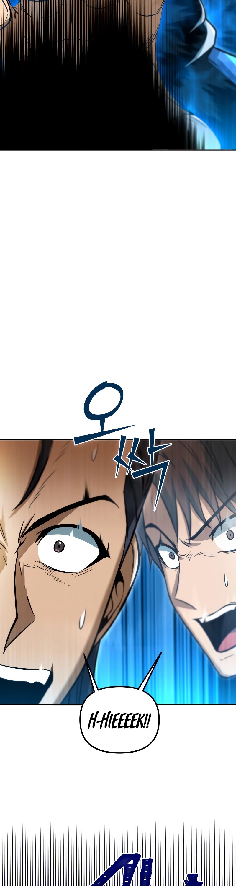 Maxed Out Leveling chapter 35 page 14