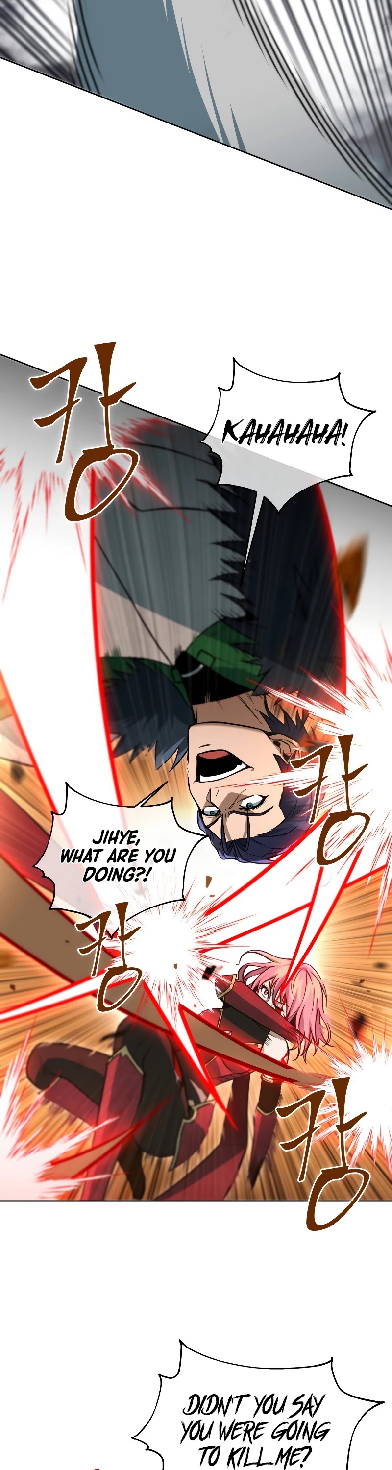 Maxed Out Leveling chapter 35 page 18