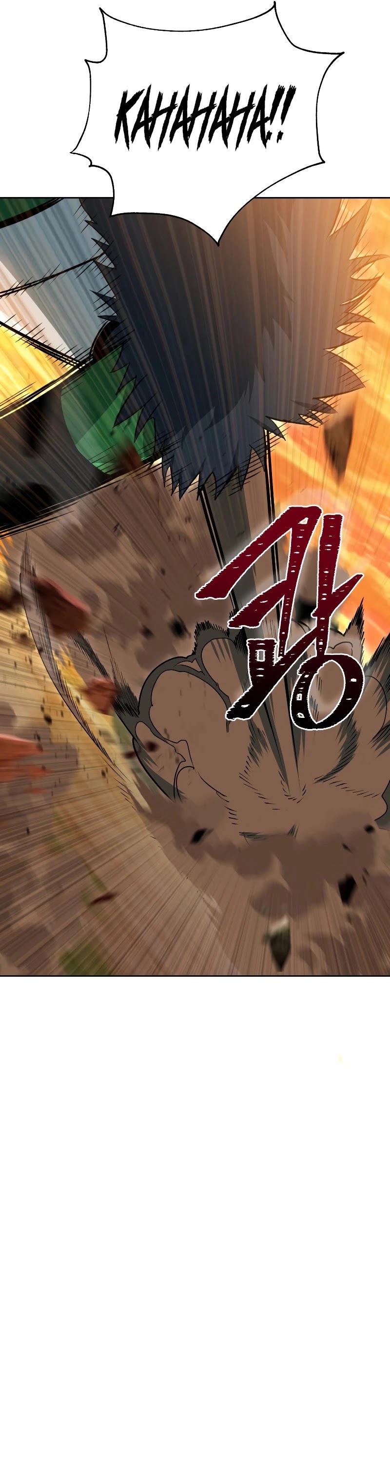 Maxed Out Leveling chapter 35 page 24