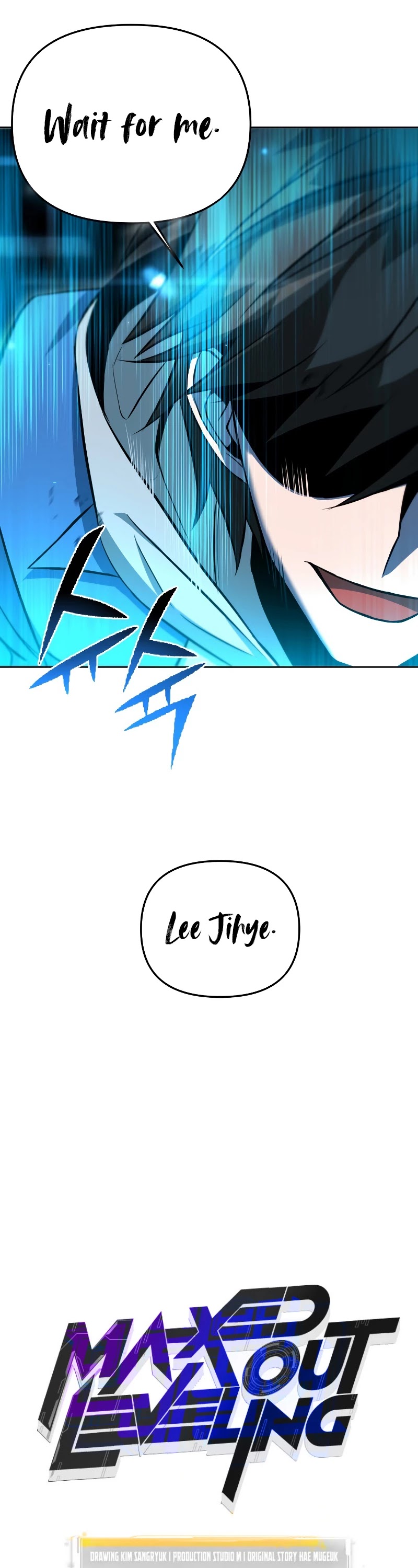 Maxed Out Leveling chapter 35 page 3