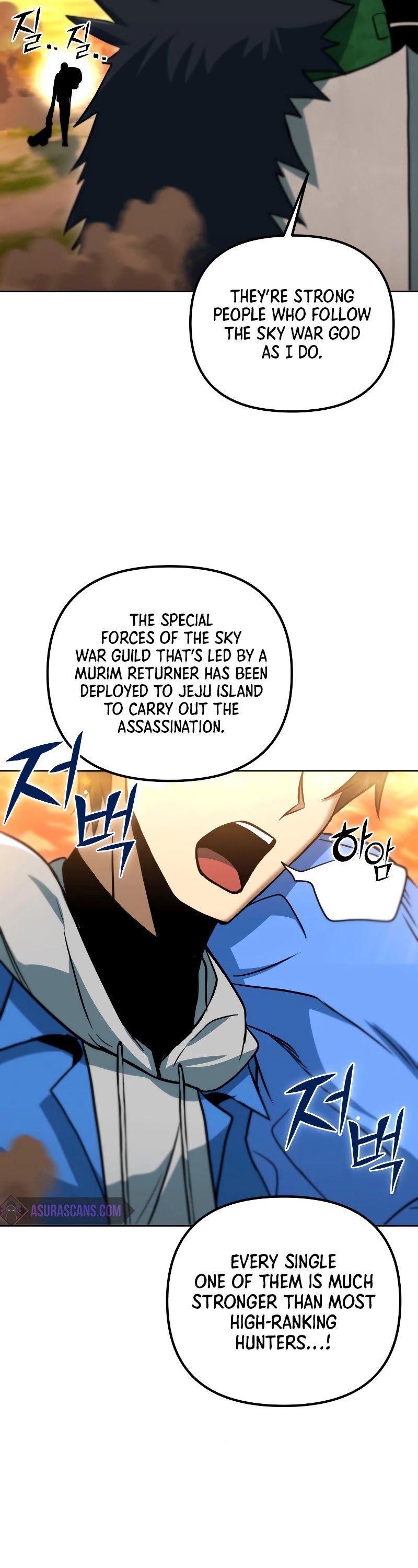 Maxed Out Leveling chapter 35 page 36