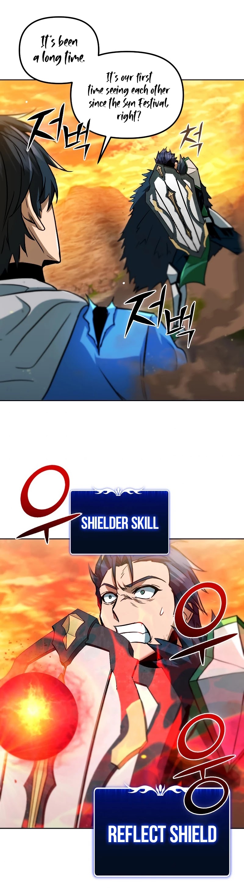 Maxed Out Leveling chapter 35 page 45