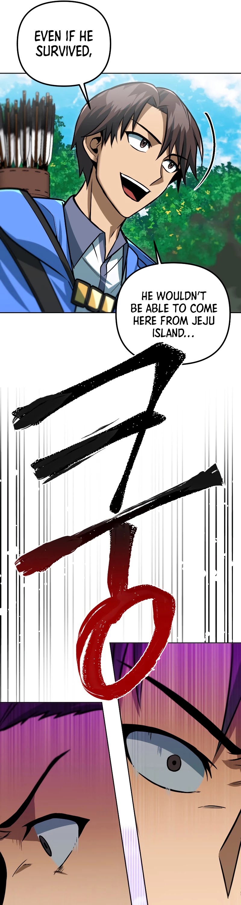 Maxed Out Leveling chapter 35 page 9