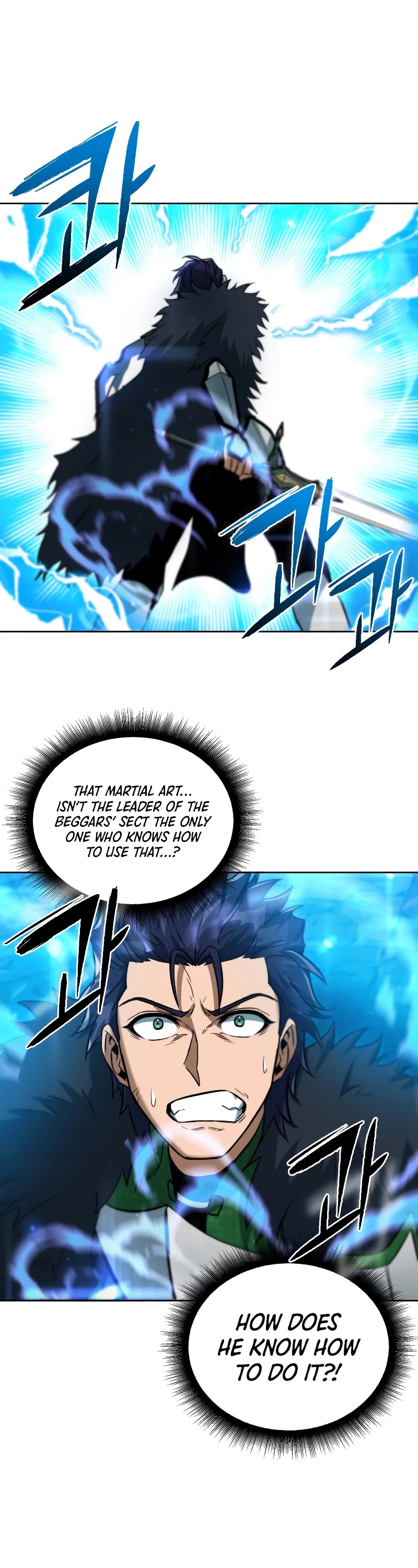 Maxed Out Leveling chapter 36 page 13