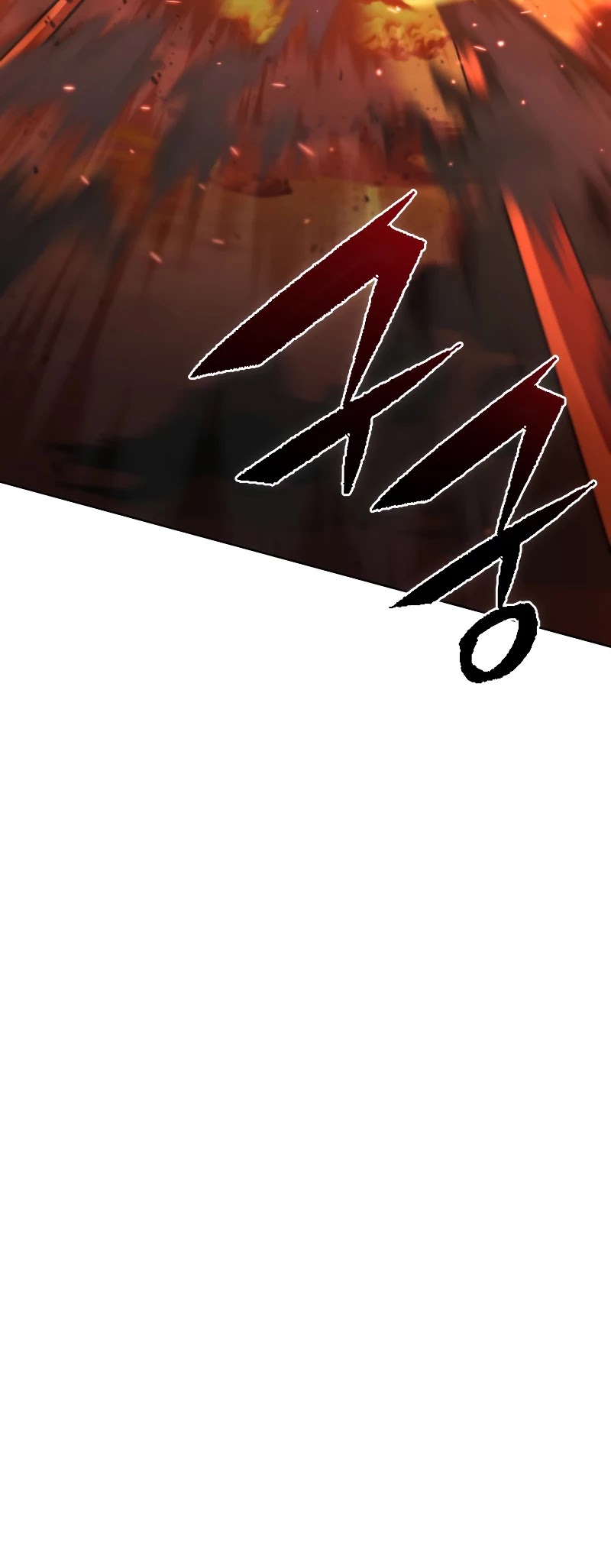 Maxed Out Leveling chapter 36 page 17