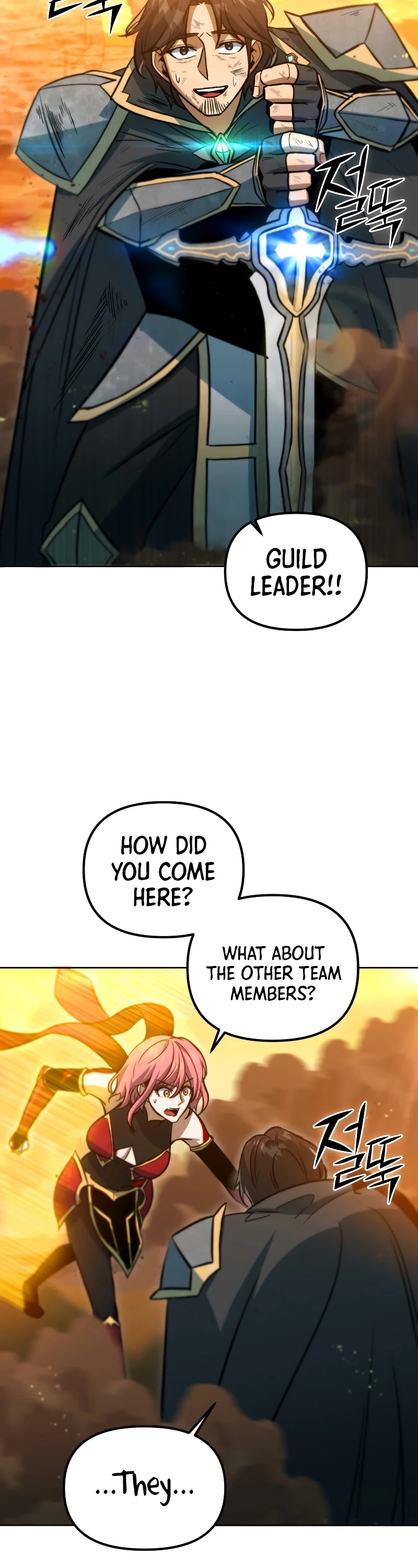 Maxed Out Leveling chapter 36 page 20