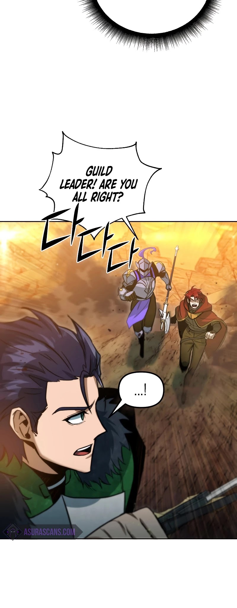 Maxed Out Leveling chapter 36 page 24