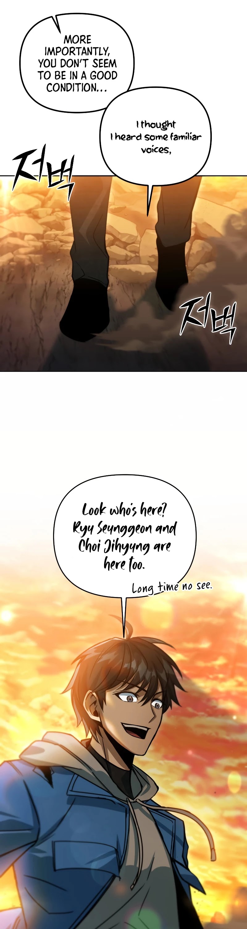 Maxed Out Leveling chapter 36 page 26