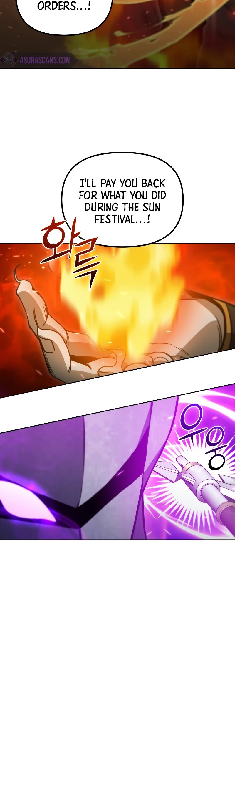 Maxed Out Leveling chapter 36 page 32