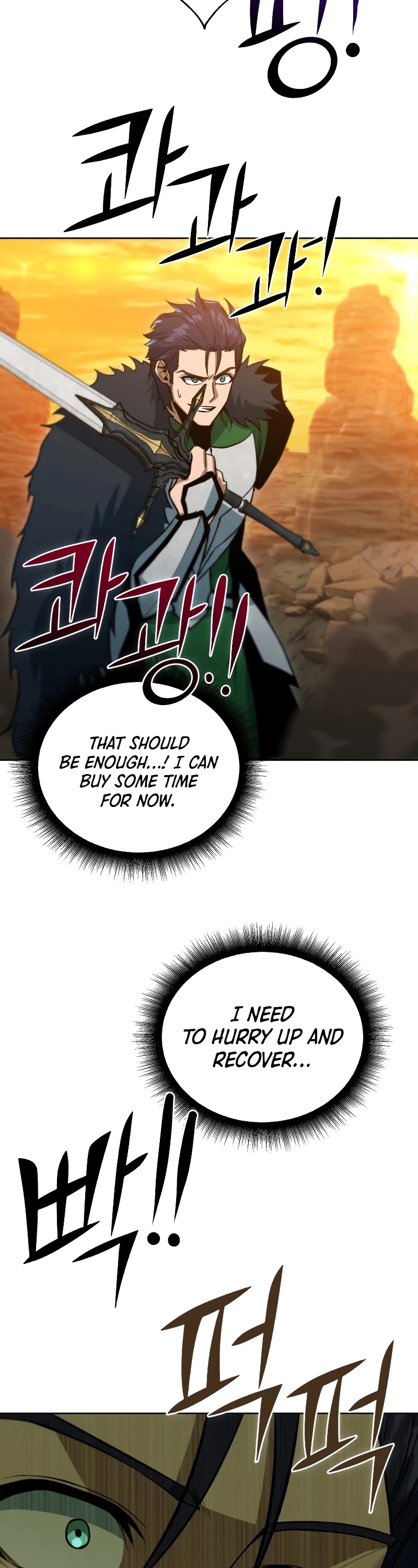 Maxed Out Leveling chapter 36 page 34