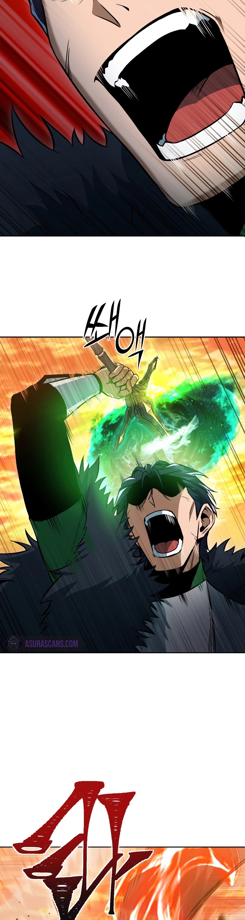 Maxed Out Leveling chapter 36 page 4